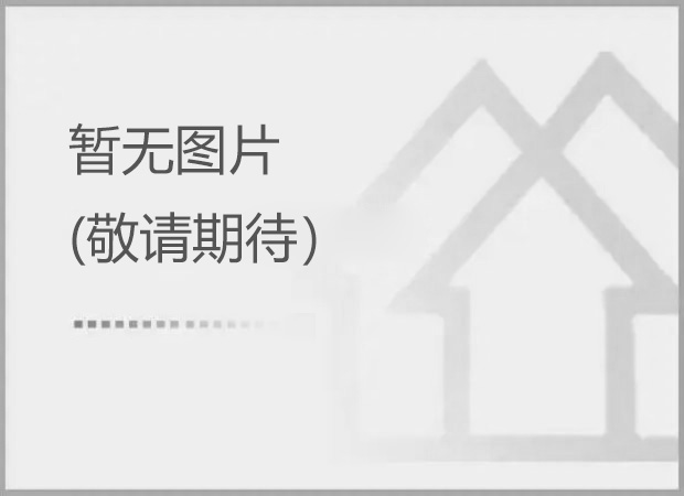 发电机在什么情况下才能省油省钱