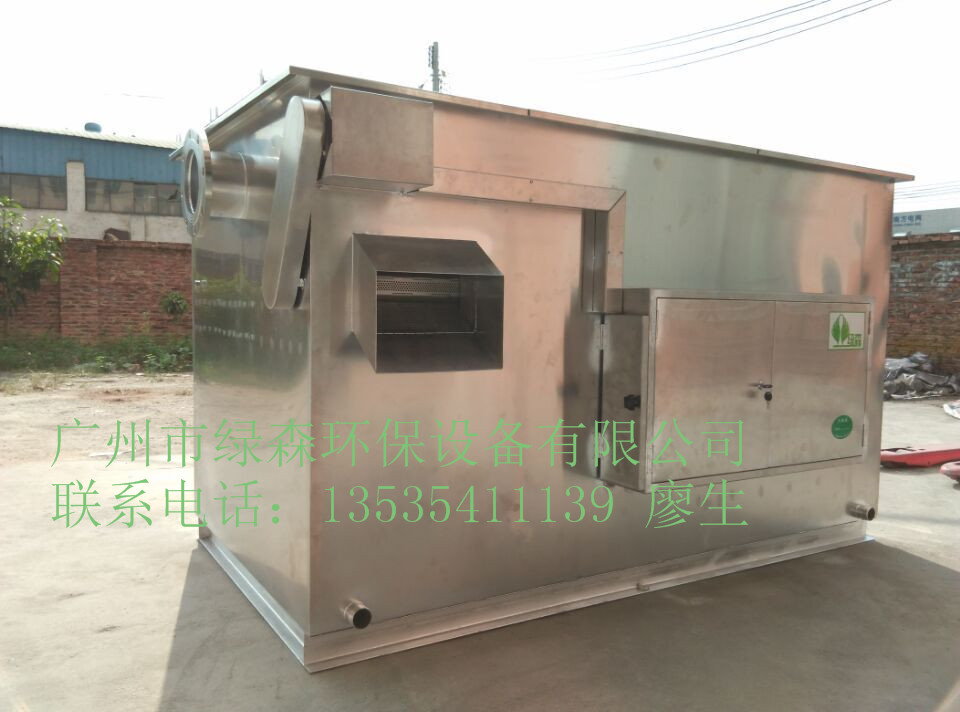 油水分离器