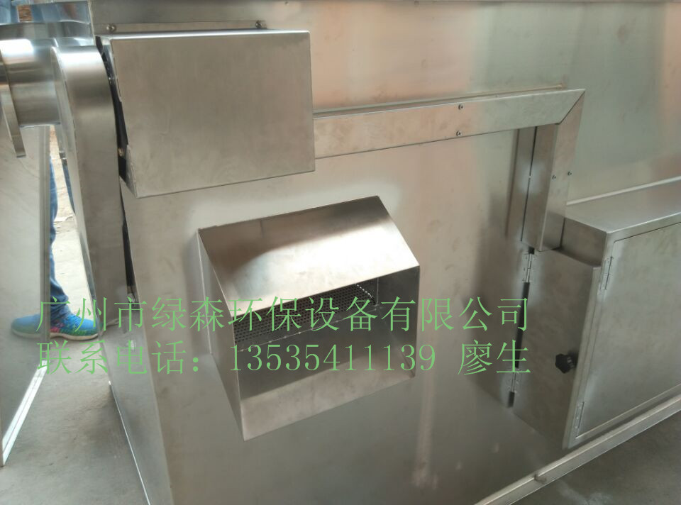 油水分离器