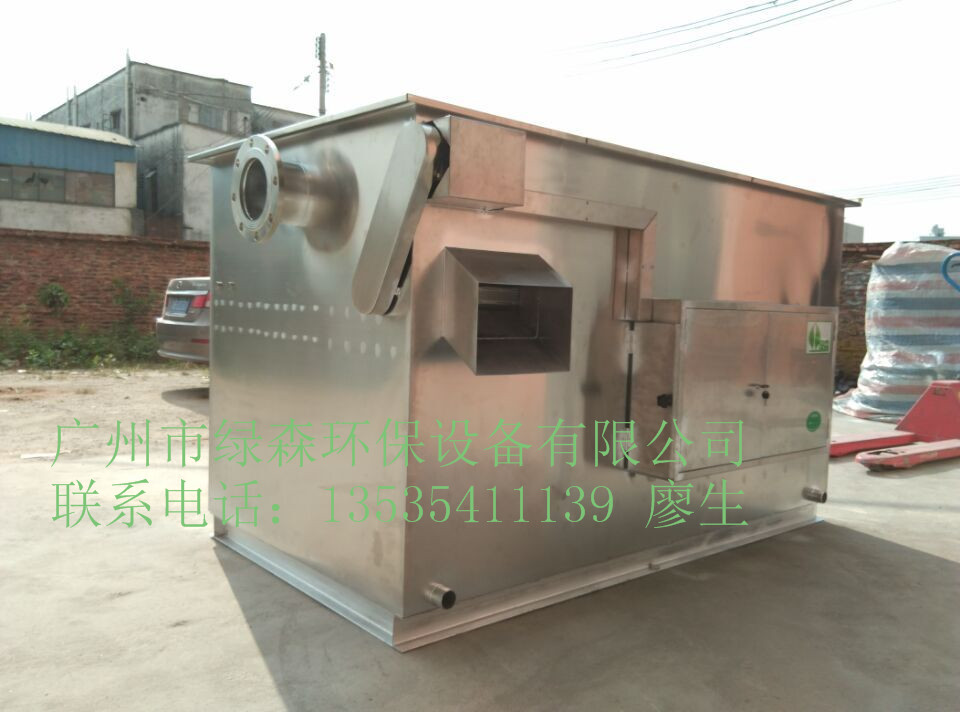 油水分离器