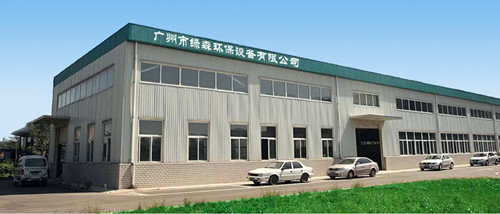 合乐hl8工厂_副本.jpg