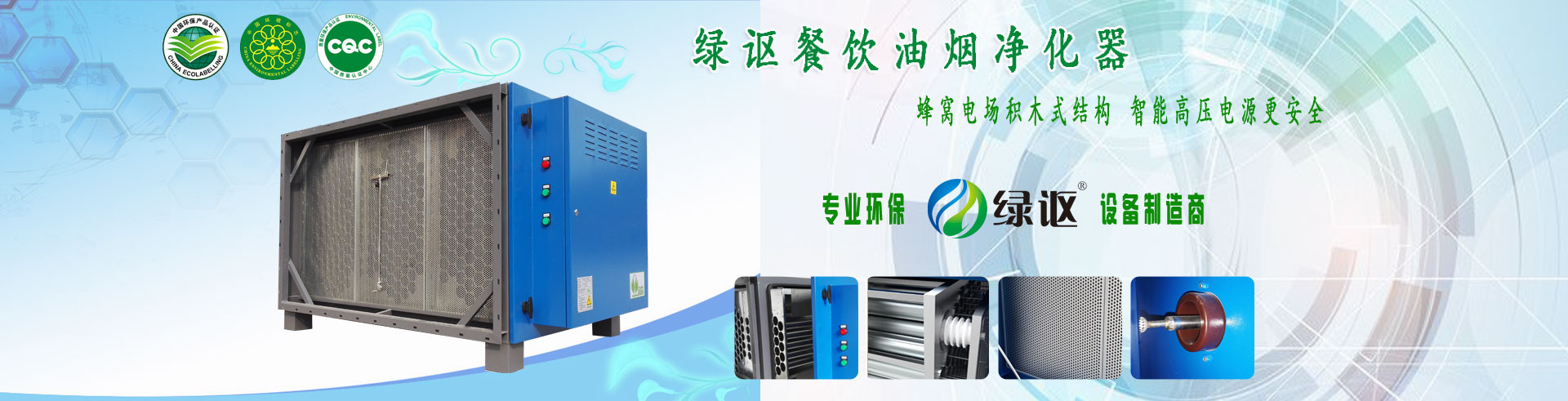 关于合乐hl8·(中国区)集团