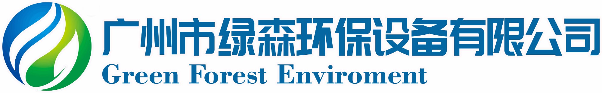 合乐hl8·(中国区)集团
