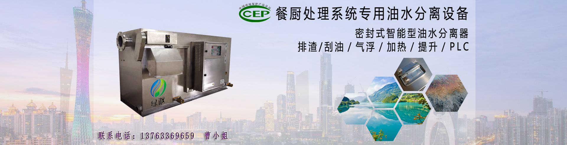 关于合乐hl8·(中国区)集团
