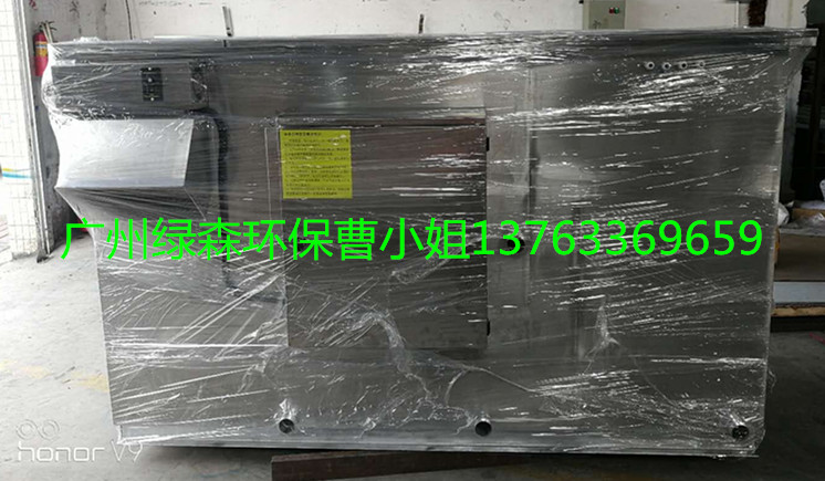 油水分离器