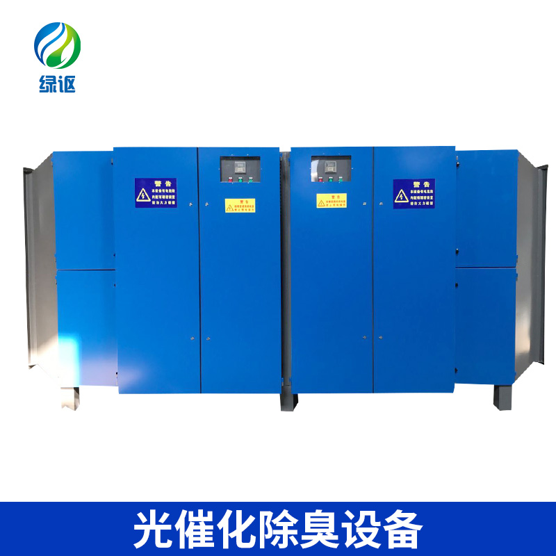 油水分离器