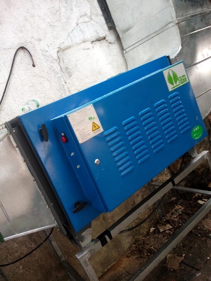 合乐hl8油烟净化器