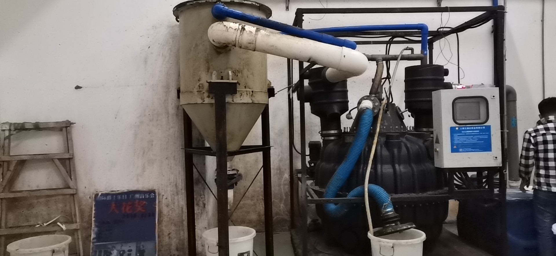 合乐hl8油水分离器