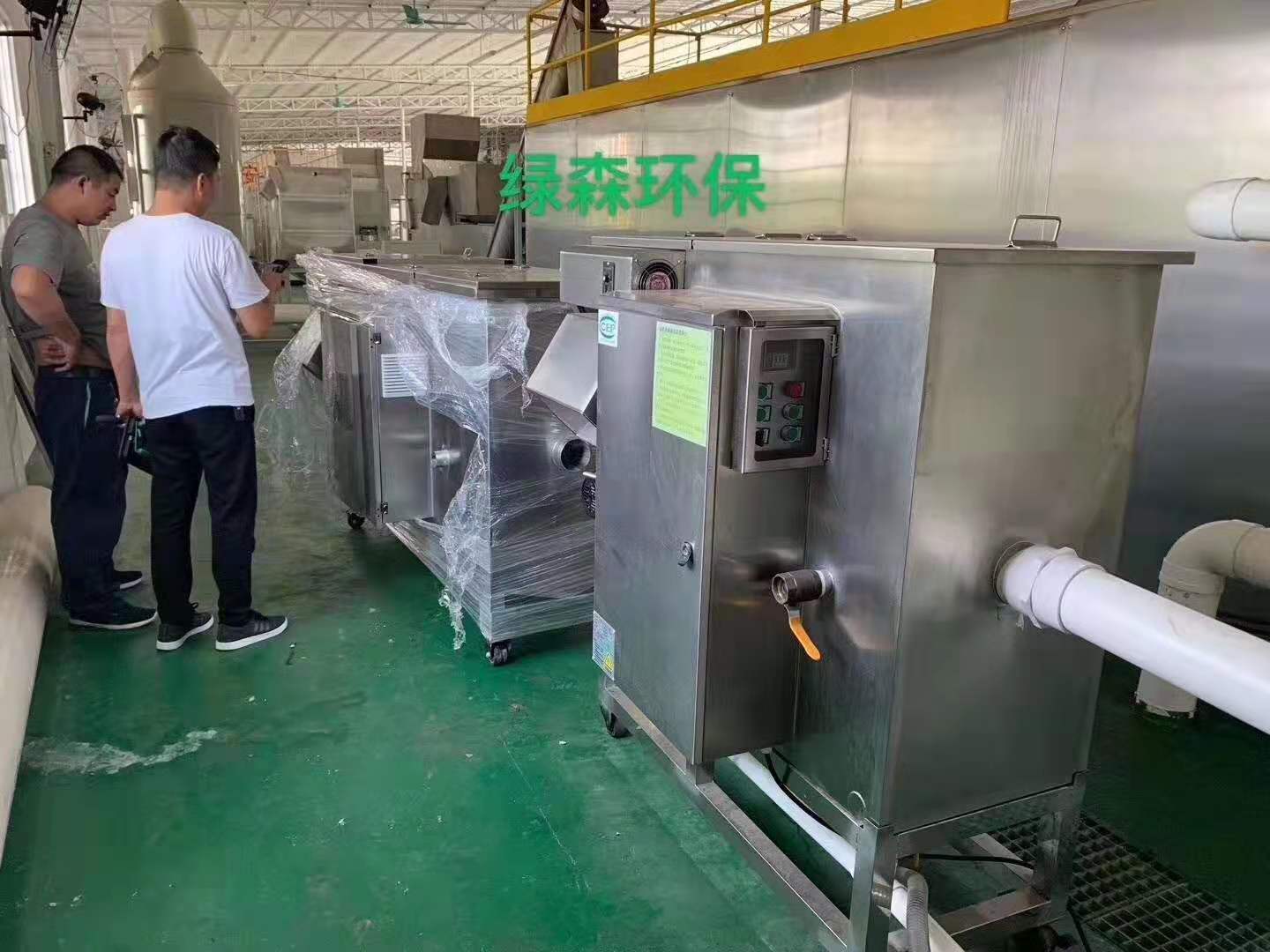 餐厨油水分离器