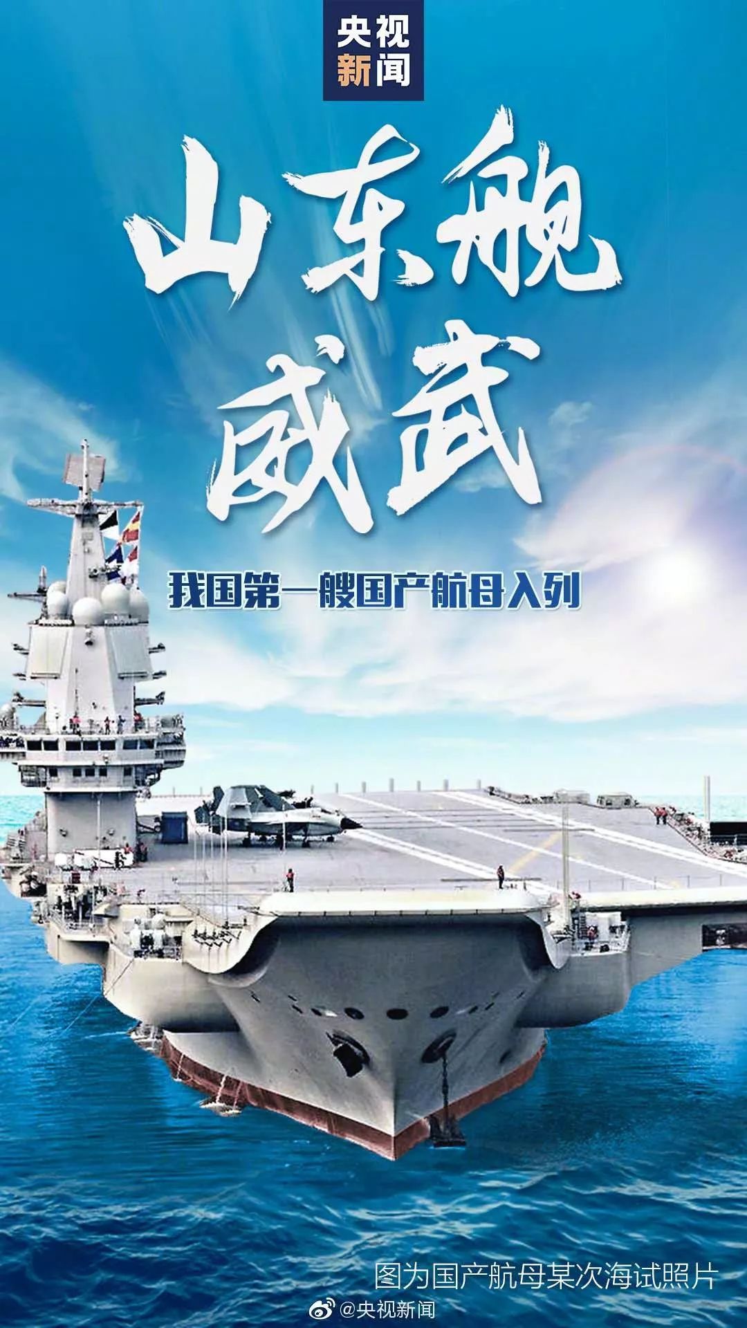 油水分离器