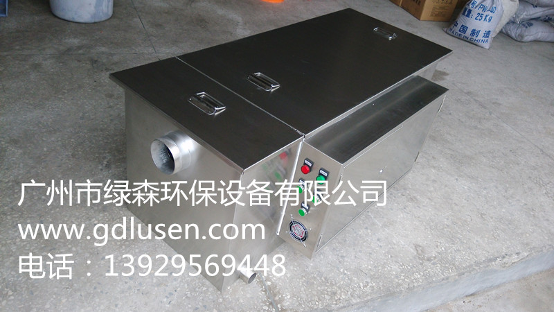 油水分离器