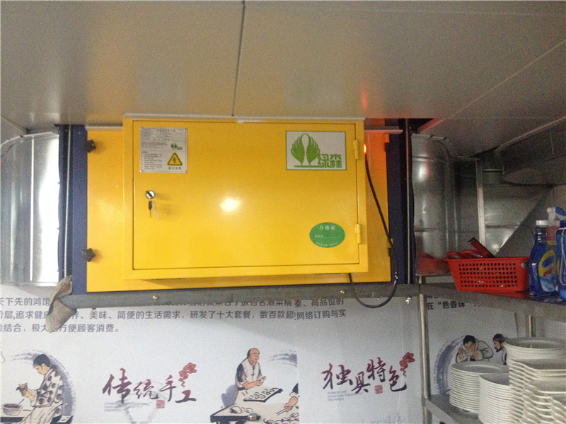 油水分离器