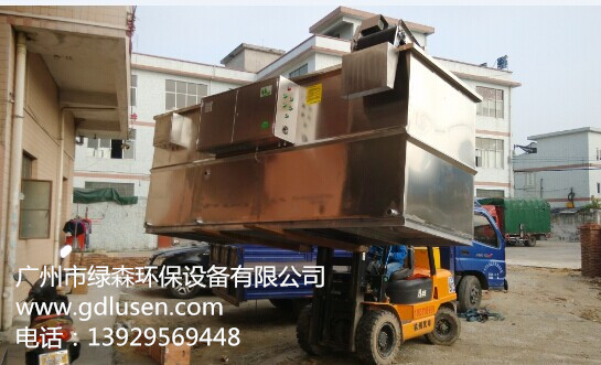 油水分离器
