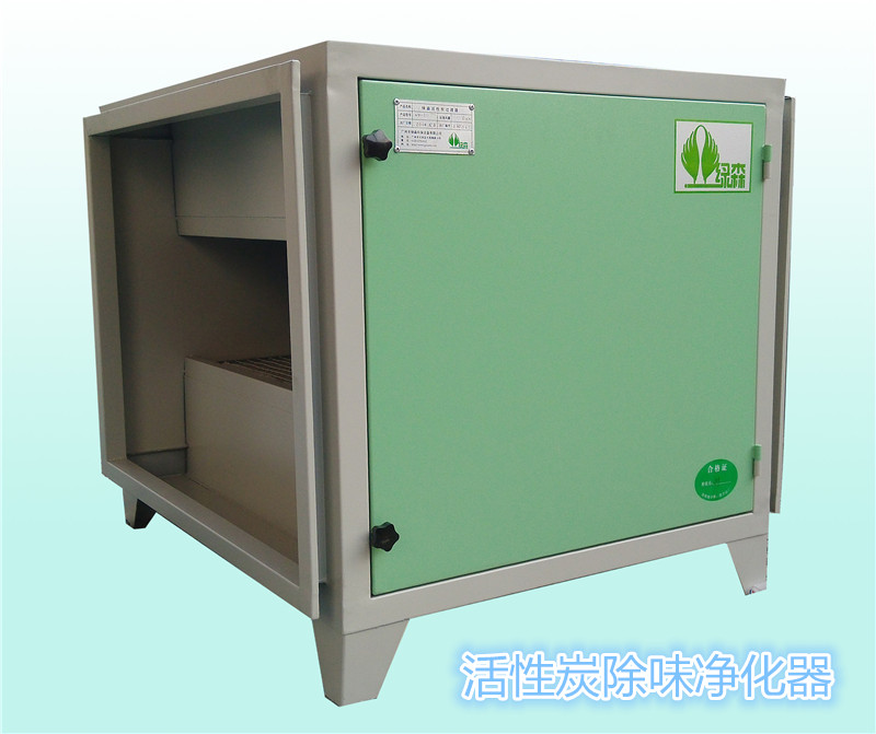油水分离器