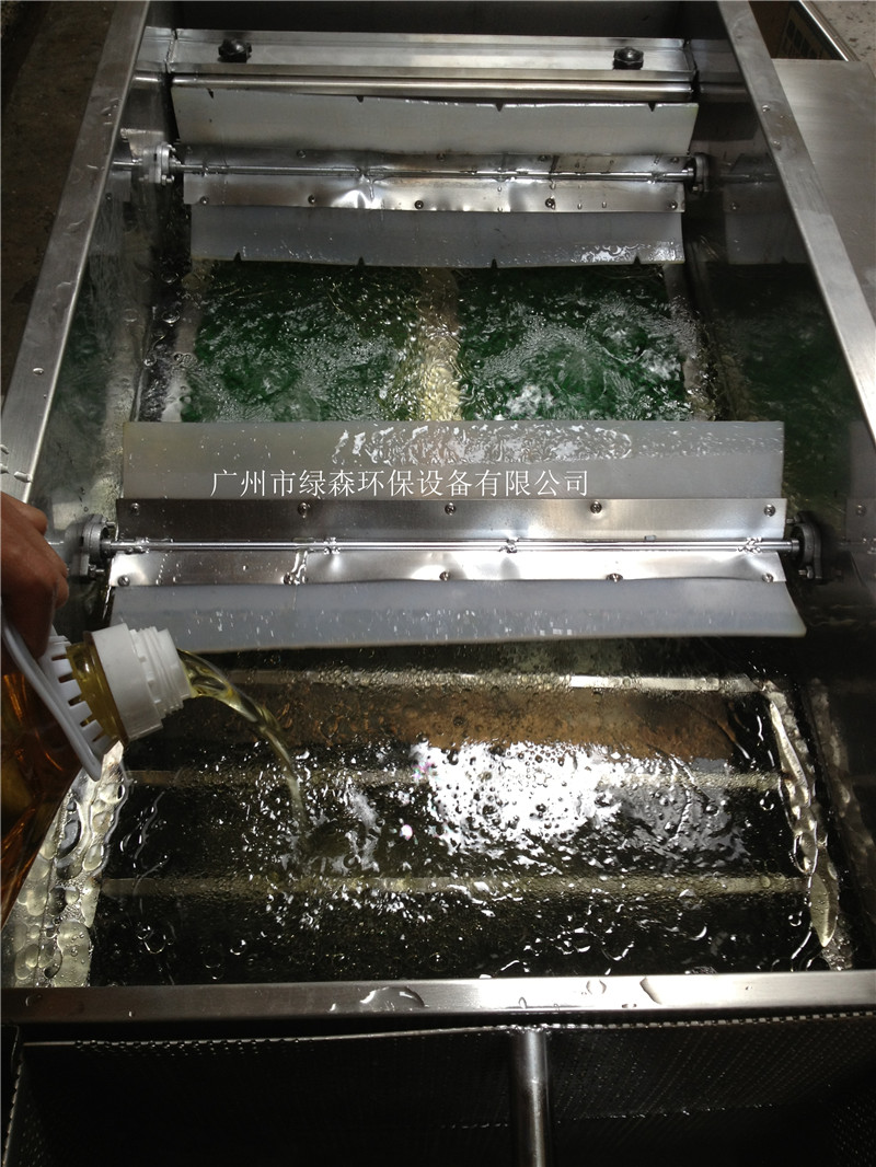油水分离器
